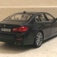 Illustration for article titled Kyosho 1/18 2017 BMW 540i M-Sport (G30): the LaLD review